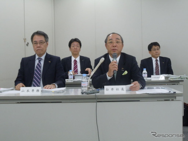 日野自動車決算会見