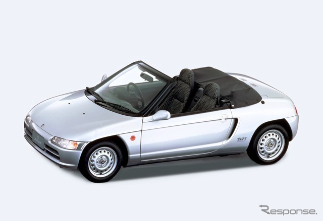 ホンダ・ビート(1991年)