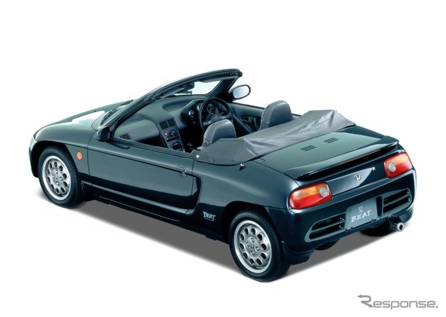 ホンダ・ビート・バージョンZ(1993年)