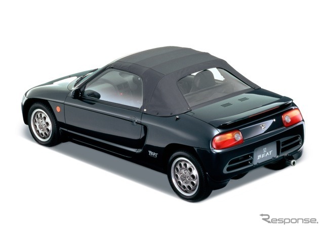 ホンダ・ビート・バージョンZ(1993年)