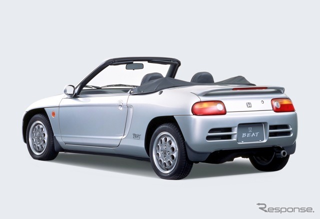 ホンダ・ビート・バージョンZ(1993年)