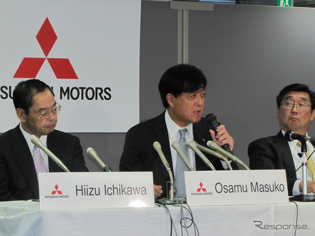 三菱益子社長、「部品メーカーは潜水夫を雇って金型を回収」