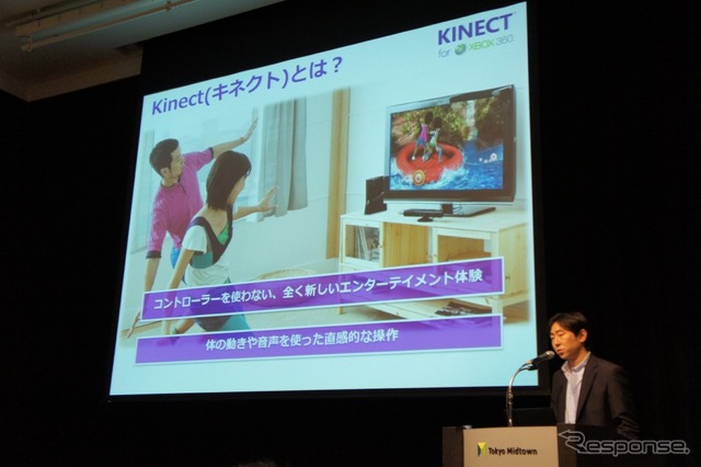 東京ミッドタウンにおいて開催された「グッドデザインプレゼンテーション・グランドステージ2011」