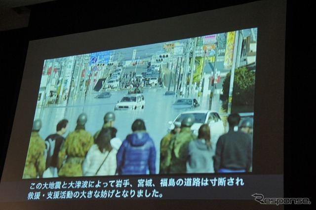 【グッドデザイン11】インターナビによる移動支援…人の役に立ちたい