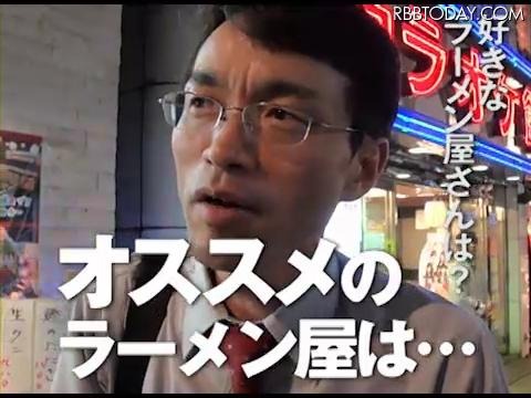 auのケータイ＆スマートフォンで日本一のラーメン王を決める！