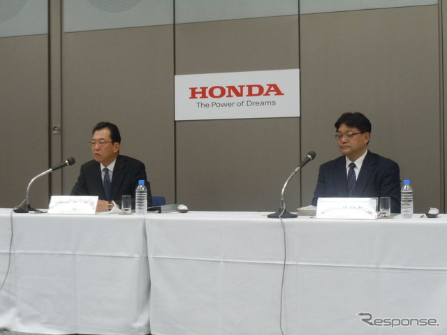 ホンダの決算会見