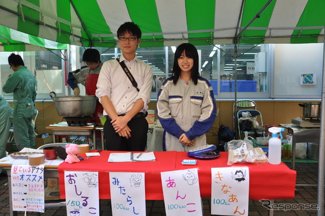 トヨタ東京自動車大学校 学園祭のようす