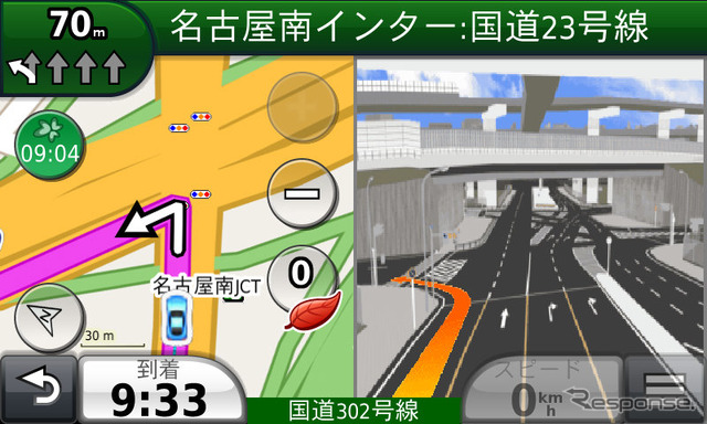 文字入力のデザインが変更されると同時に、入力できない文字はグレーアウトされるようになった。