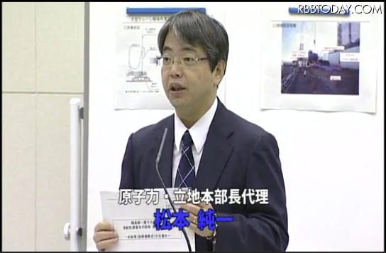 【地震】東京電力、水処理(放射能除去)の仕組みを説明する動画を公開
