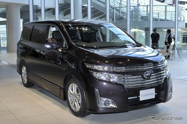 日産車体が生産する エルグランド