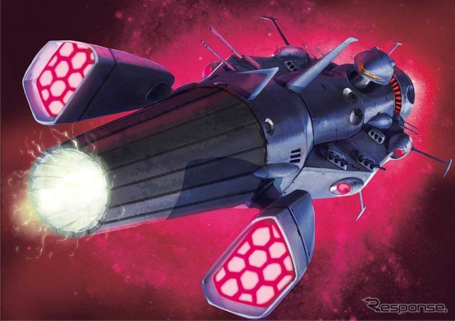 宇宙戦艦ヤマト メカニカルイラストレーションズ