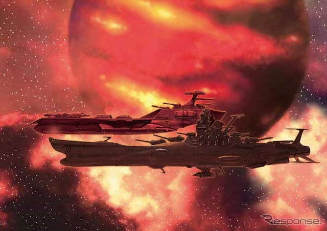 宇宙戦艦ヤマト メカニカルイラストレーションズ