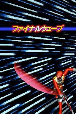 海賊戦隊ゴーカイジャー あつめて変身!35戦隊!