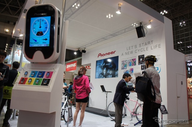 千葉県幕張メッセで、自転車の展示会「サイクルモードインターナショナル」が開幕した