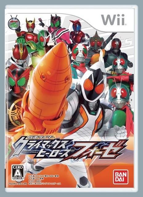 仮面ライダー クライマックスヒーローズ フォーゼ