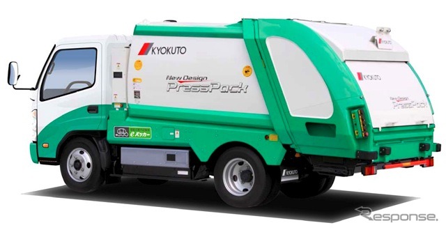極東開発工業2トンプレスパック(2012年発売予定)