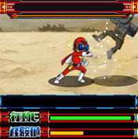 スーパー戦隊ウォーズ