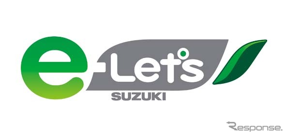 スズキe-Let's（東京モーターショー11）