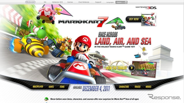 任天堂オブアメリカの公式サイト