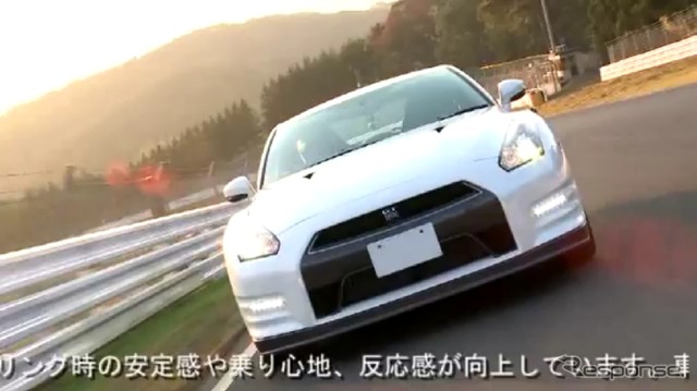 日産GT-Rの2012年モデル