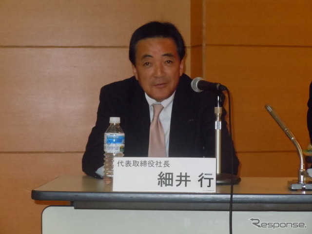 いすゞ自動車、細井行社長