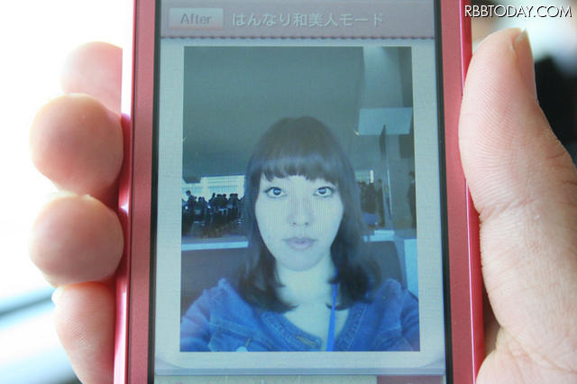 「はんなり和美人モード」で、穏やかな表情に生まれ変わった(ハズ)