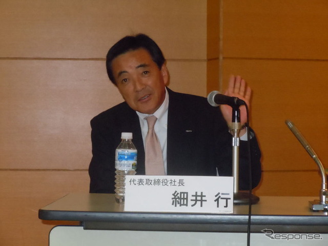 いすゞ自動車・細井行社長