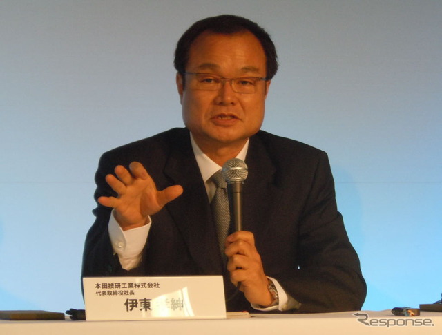 ホンダ・伊東孝紳社長