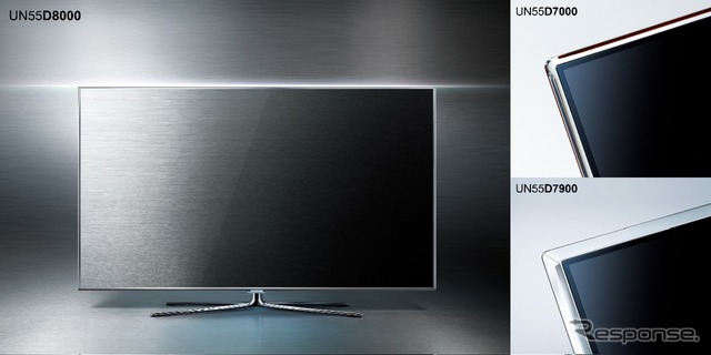 ●3D SMART LED TV「UN55D8000/D7900/D7000」Samsung Electronics Co., Ltd,