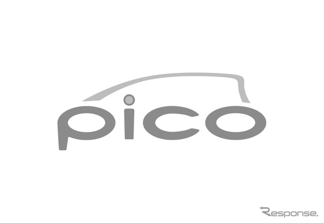 【東京モーターショー11】ダイハツ PICO 詳細画像