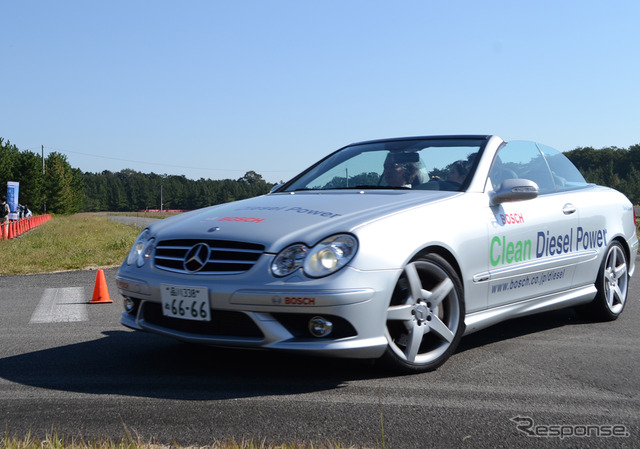クリーンディーゼル実車体験試乗会