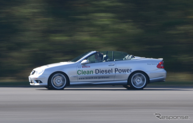 クリーンディーゼル実車体験試乗会