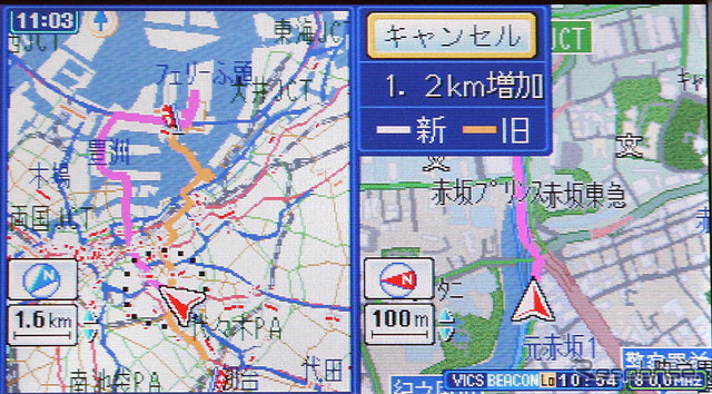 【ストラーダ DS100長期リポート その7】VICSビーコン追加で渋滞回避性能がさらに充実