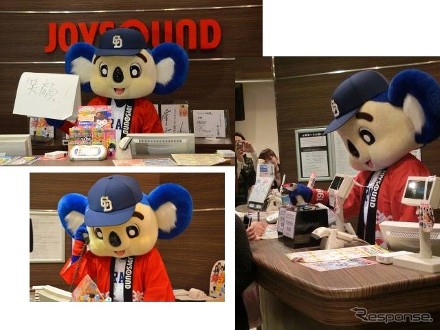 ドアラの店長業務