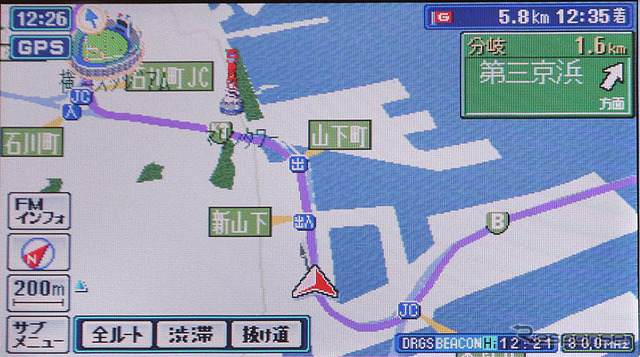 【ストラーダ DS100長期リポート その7】VICSビーコン追加で渋滞回避性能がさらに充実