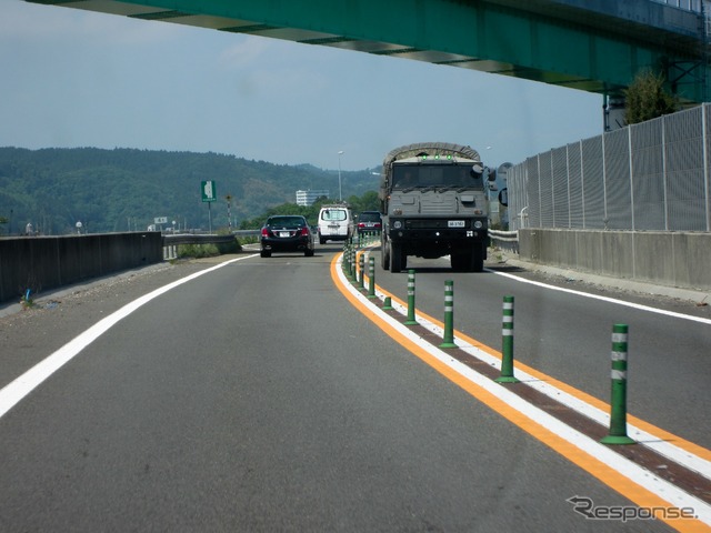 東日本大震災発生から3か月