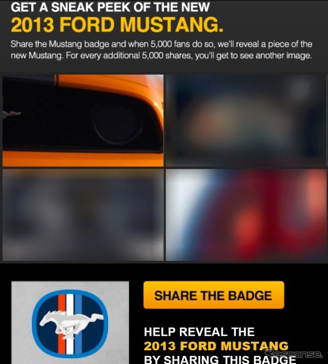 フォード マスタングの2013年モデルのティーザー画像