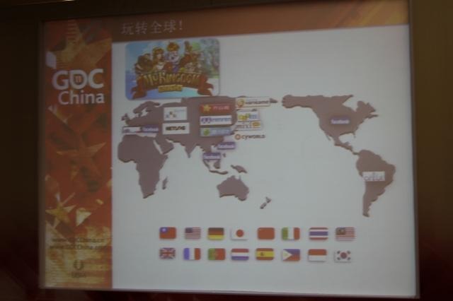 【GDC China 2011】日本でも成功するHappy Elementsが語る「長く愛されるソーシャルゲーム」の作り方と国際展開 世界各地のプラットフォームに展開
