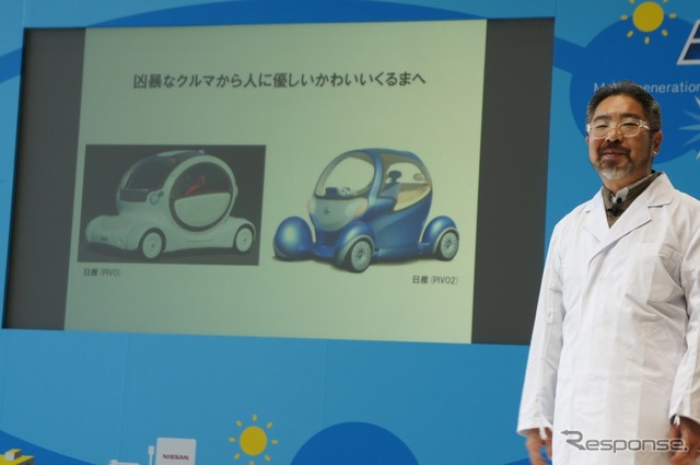 日産 PIVO 3 先行公開…赤池先生とメガネ助手による講義