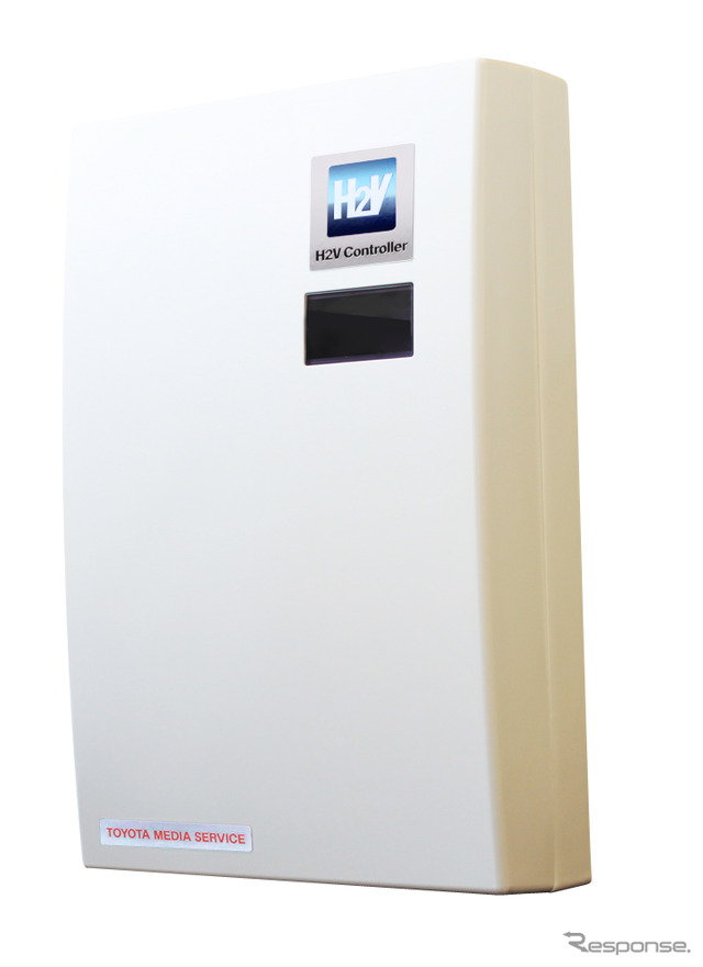 H2V Manager（コントローラー）