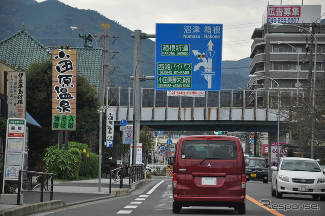 箱根へ向かう デリカD:3