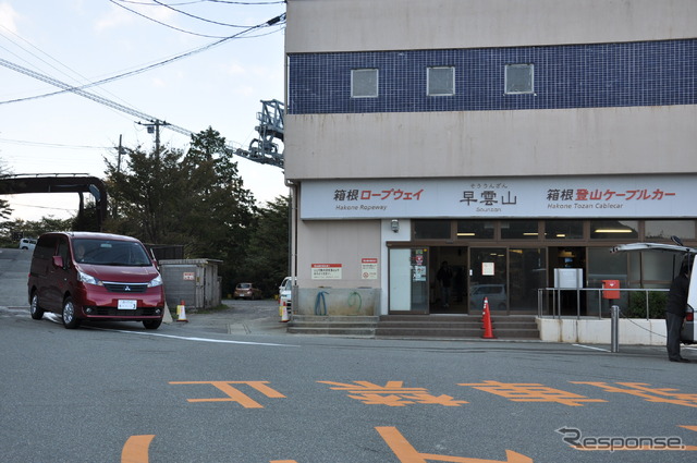 箱根ロープウェイのりばへ向かう デリカD:3