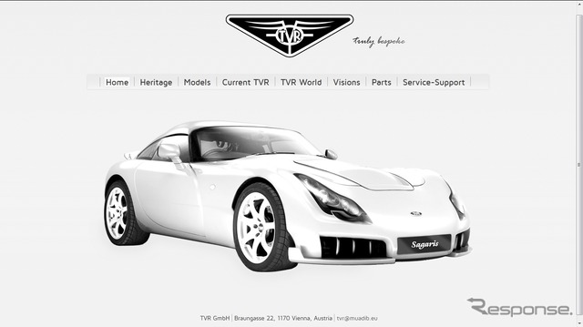 復活したTVRの公式サイト。車はサガリス。