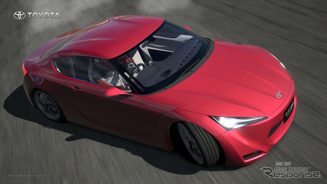 トヨタ自動車は、PS3『グランツーリスモ5』で、FT-86 グランプリを開催する