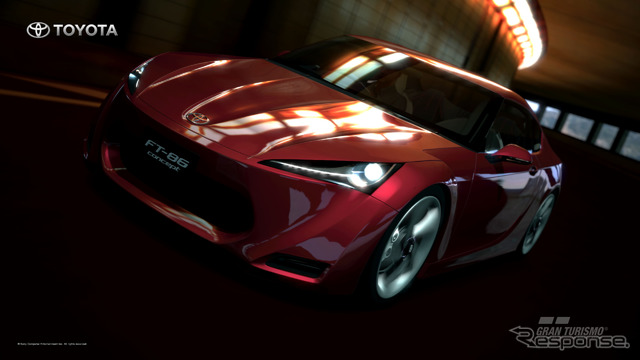 トヨタ自動車は、PS3『グランツーリスモ5』で、FT-86 グランプリを開催する