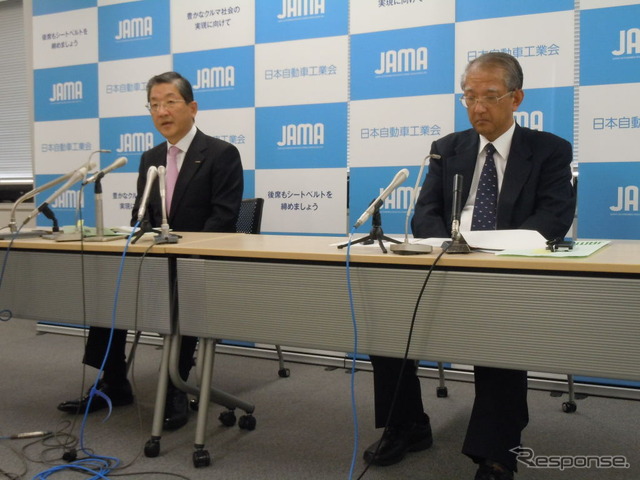 日本自動車工業会定例会長会見