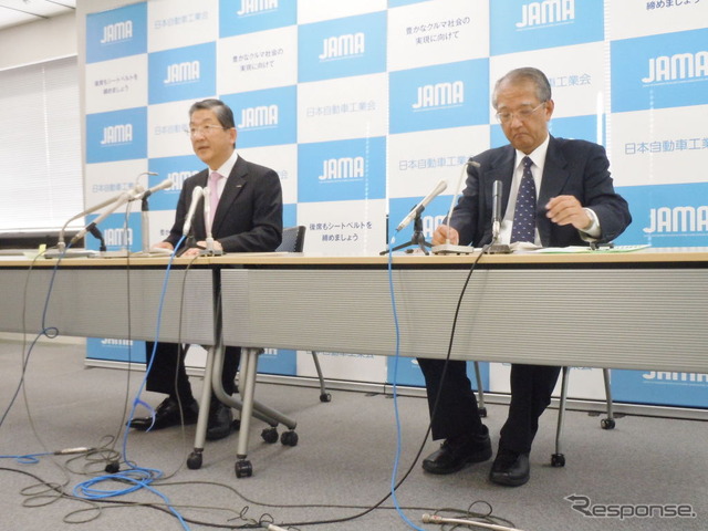 自工会定例会長会見(参考画像)