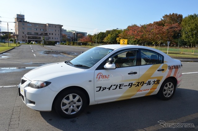 エコドライブ講習、3年間で6000人受講