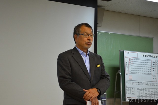 カリキュラム開発に携わったモータージャーナリストの菰田潔氏