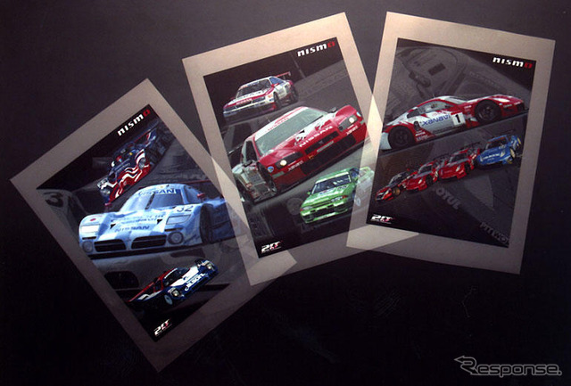 【JGTC】「NISMOブース」で20周年記念グッズ販売